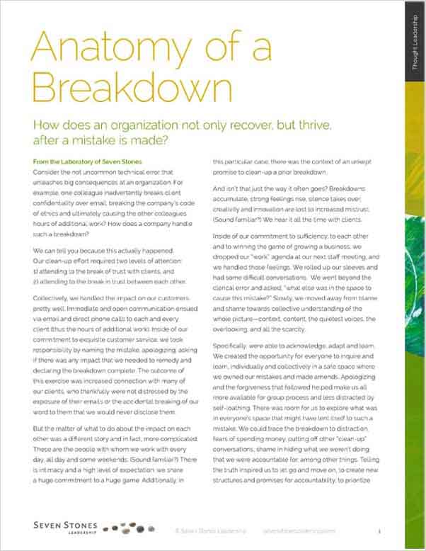 anatomy-of-a-breakdown anatomy-of-a-breakdown